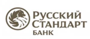 «IBI-Rating» підтвердило кредитний рейтинг ПАТ «Банк Руский Стандарт» на рівні uaА- зі зміною прогнозу на «позитивний»