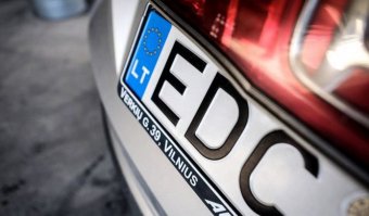 ГПУ розкрила нову схему ввезення автомобілів на єврономерах