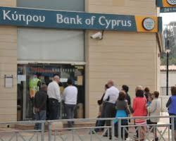 С 1 мая 2013 г. власти Кипра начнут снижать ставки по депозитам