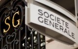 Банк Societe Generale заплатит в США штраф более $1,3 млрд