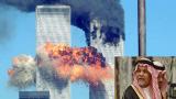 Саудівська Аравія стурбована законом про позови жертв 11 вересня