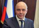 Силуанов озвучив термін запуску нових накопичувальних пенсій