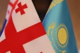 Казахстанські бізнесмени запрошені до Грузії