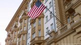 Посольство США в РФ не стало коментувати статтю про нібито працювала в ньому «російської шпигунки»