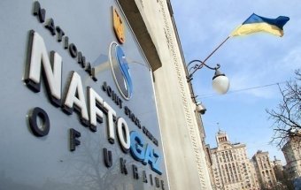 Нафтогаз і Київтеплоенерго підписали мирову
