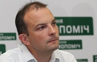 Антикорупційний комітет проголосував за зняття Соболєва з посади глави