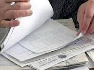 Затверджено порядки зарахування коштів на поточні рахунки для розрахунків за інвестпрограмами