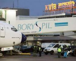 Аеропорт «Бориспіль» випустив мобільний додаток Kyiv Boryspil