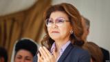 Назарбаев назначил дочь Даригу сенатором