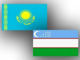 Казахстан і Узбекистан мають намір збільшити товарообіг між країнами