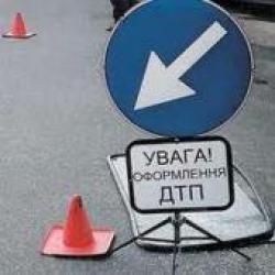 Процедура страхових виплат у результаті ДТП в Україні буде спрощена