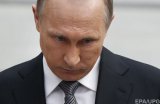 Нафтогаз відповів Путіну на заяву про невирішений спір у Стокгольмському арбітражі