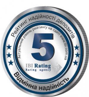 IBI-Rating підвищило індивідуальний рейтинг надійності вкладів ПАТ «МІСЬКИЙ КОМЕРЦІЙНИЙ БАНК» до рівня 5