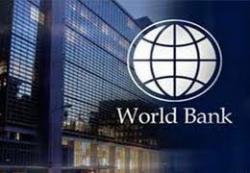 Миндоходов утвердило план действий для повышения позиций Украины в рейтингах Всемирного банка