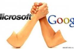 Microsoft выиграла в суде у Google