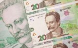 Украинские банки увеличили прибыль почти в 8 раз