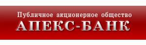 «IBI-Rating» підтвердило кредитний рейтинг ПАТ «АПЕКС - БАНК» на рівні uaВВВ