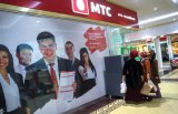 «МТС» подала позов до Туркменії через втрату бізнесу за $ 750 млн, Росія