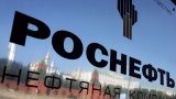 Акції «Роснефти» і «Татнефти» оновили максимуми шляхом ослаблення рубля, Росія
