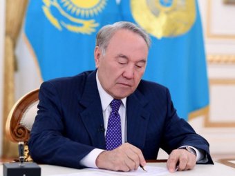 Нурсултан Назарбаев внес поправки в закон о бюджете на 2018-2020 годы