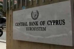 На Кипре сняли все ограничения на внутренние операций с банковскими картами