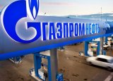 Газпром направив на фінансування «Турецького потоку» ще 125 млрд рублів