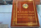 Сьогодні в Казахстані День Конституції