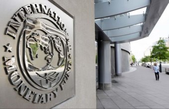 МВФ і Світовий банк закликали реформувати небанківський сектор в Україні