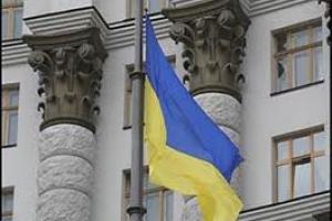 КМУ схвалив проект угоди між урядами України та Катару про уникнення подвійного оподаткування