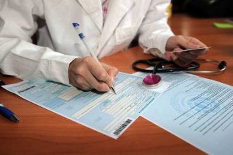 Нові правила оформлення лікарняних в Україні: що змінилося з 1 жовтня