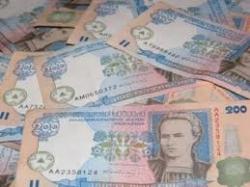 Мінфін залучив 3,2 млрд. грн. від продажу облігацій