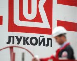 Глава «Лукойлу» виключив можливість продажу свого пакета акцій НК, Росія