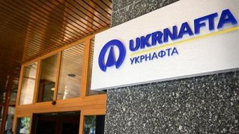 Держгеонадр продовжила ліцензії «Укрнафти» на 9 родовищ