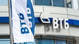 ВТБ отримав 85% акцій банку «Відродження», Росія