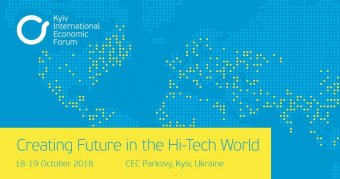 Яким буде майбутнє України у високотехнологічному світі