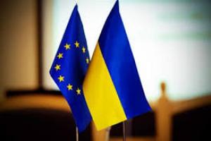В 2012 р. країнами ЄС в Україну інвестовано $2,64 млрд.