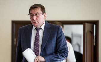 Нового Генпрокурора в Украине не будет до выборов - политолог