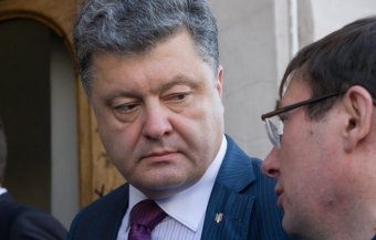 Луценко розповів, коли Порошенко прийме рішення щодо його відставки