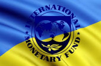 МВФ сьогодні вирішить долю кредиту для України