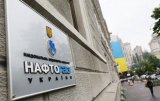 Нафтогаз повідомив про збільшення боргу Газпрому на $100 млн