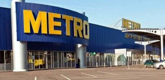 Metro вирішив розвивати магазини малих форматів в Україні