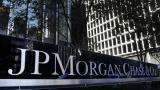 JPMorgan очолив список найбільш високооцінених банків