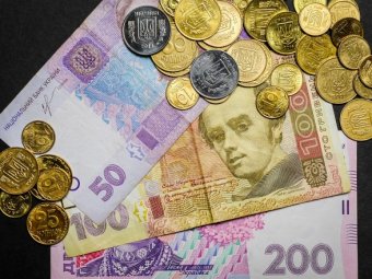 Пенсійний фонд отримає мільярд гривень за рахунок «єврономерів»