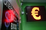 Євро в Росії перевищив 80 рублів вперше з 11 квітня
