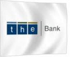 Банк «Фінансова ініціатива» привернув 464,5 млн грн.