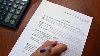 Чи потрібно після реєстрації юрособи подавати форму № 1-ОПП з відомостями про головного бухгалтера.