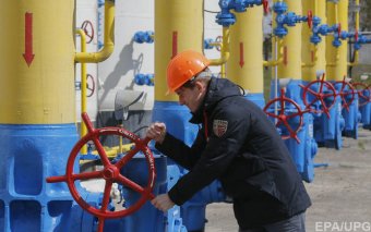 Найбільший добувач газу в Україні вийшов на рекорд