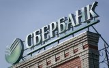 Акції двох найбільших російських банків впали через можливі обмеження США