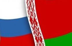 Росія видасть $450 млн. кредиту Білорусі