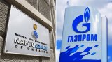 «Нафтогаз» vs «Газпром»: російському монополісту обмежили кредитування